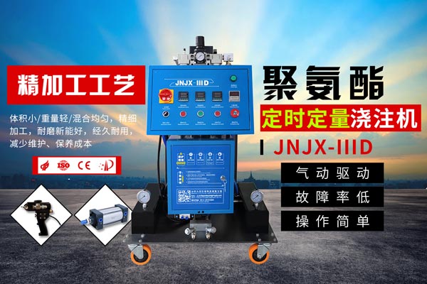 外墻保溫材料一般都有哪幾種 保溫施工隊用噴涂機(圖1) 聚氨酯噴涂機