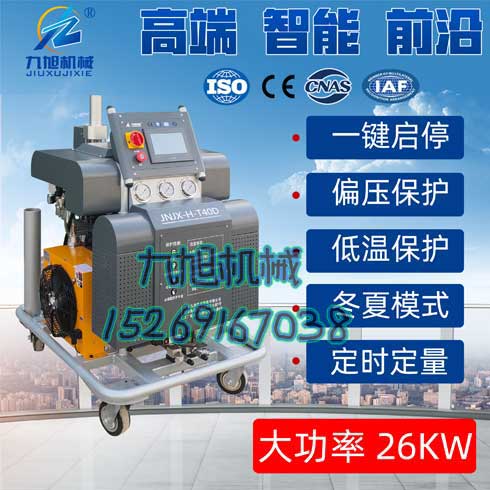 T40D發(fā)泡機器設(shè)備